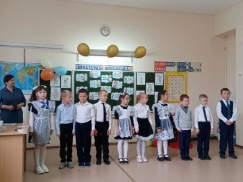 «День отца - прекрасный праздник».