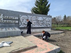 Всероссийский день заботы о памятниках.