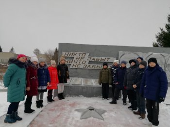 День Героев Отечества.