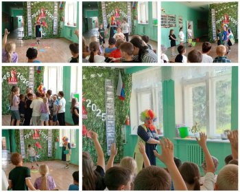 "День защиты детей". Открытие пришкольного лагеря.