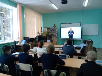 "Технологии, которые предсказывают погоду".