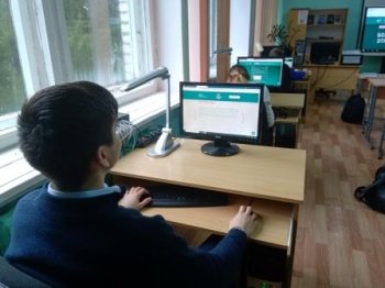 «Большой этнографический диктант»