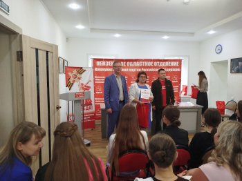 Победа учащихся 4 класса в региональном конкурсе.
