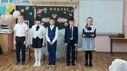 "Мама - главное слово"